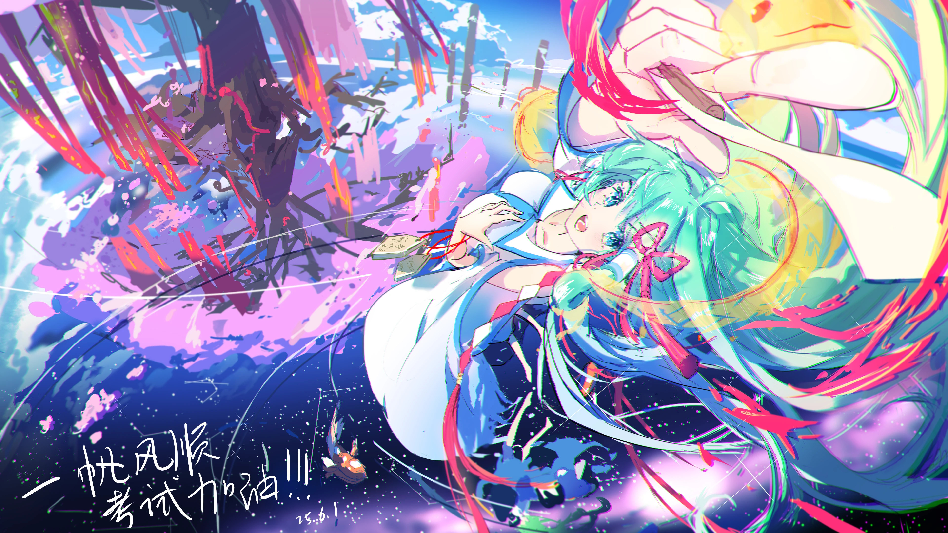 boxmoe_header_banner_img