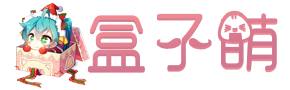 深月食堂