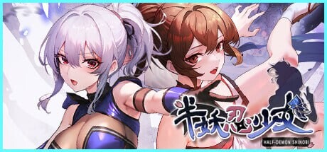 AA228[PC+安卓SLG] [SLG官中PC安卓动态步兵半妖忍少女 Half-Demon Shinobi [7G]
