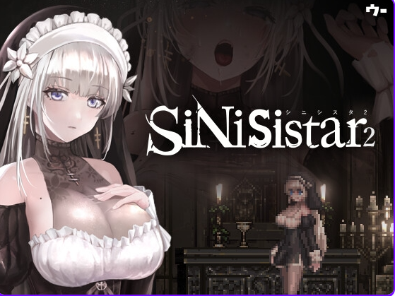 AA153[PC-ACT] PC爆款【像素异种奸ACT官中动态步兵】SiNiSistar2哥特少女勇闯恶魔城2~V1.3.0步兵巨乳去码MOD+全CG存档【2.6G】