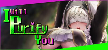AA156[PC-ACT] 【PC/ACT/官中/步兵/更新】妖怪净化人 I will purify you 私、君を浄化する v26.01.26 官方中文步兵版