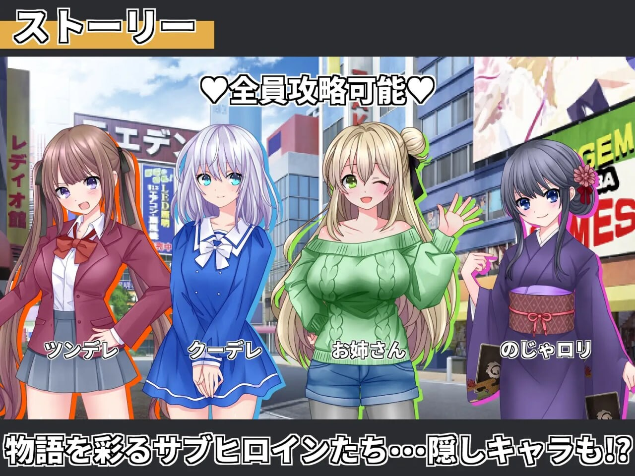 AA266[PC+安卓-RPG] [RPG/2D/日式]召唤精灵 サモンスピリッツ AI汉化版+存档[PC+安卓/930M]
