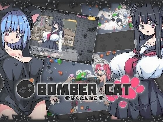 AA267[PC+安卓-SLG] [SLG/2D/日式]爆炸猫 ばくだんねこ v2.0.5 官中步兵版[PC+安卓/120M]